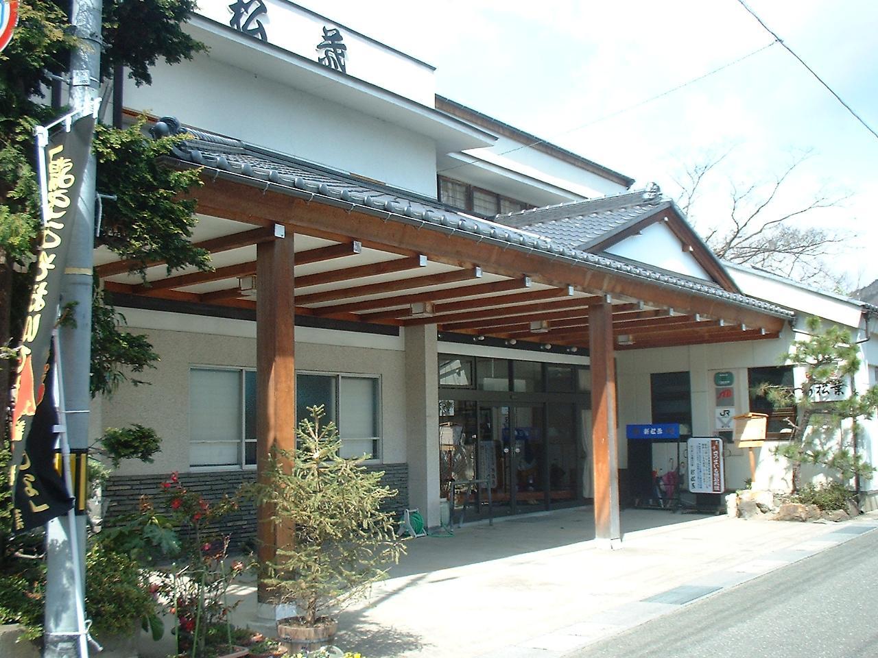 Shin-Matsuba Ryokan Фукусима Экстерьер фото