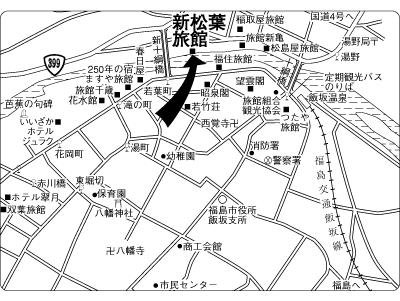 Shin-Matsuba Ryokan Фукусима Экстерьер фото